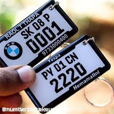 NUMBER PLATE KEY CHAIN
