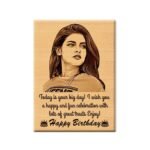 Wooden Engraving 6 x 4 inches