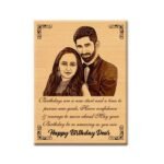 Wooden Engraving 10 x 8 inches